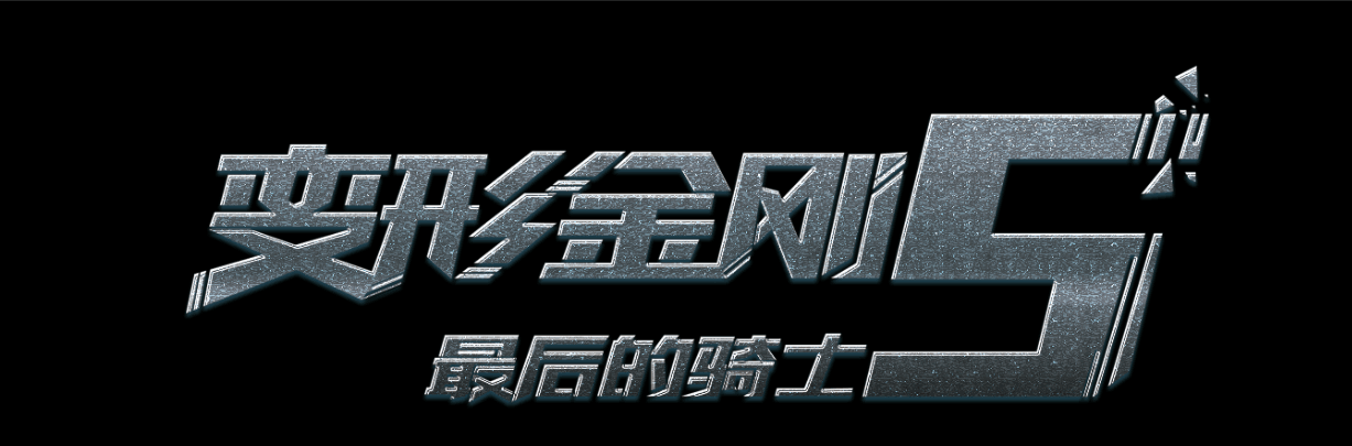 高岡法科大学艺术文凭证书