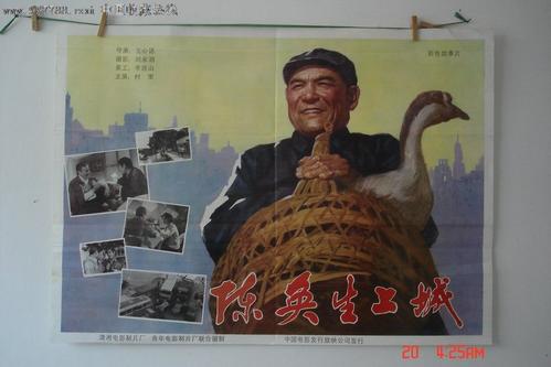 高中毕业证和档案名字不一样
